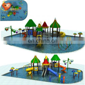 Factory prices supply Interactive house swimming  pool slide fiberglass slide