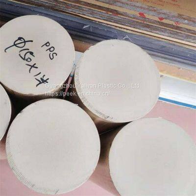 PPS Board High Temperature Resistance Chinese Suppliers