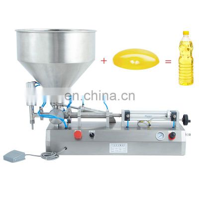 5ml 50ml 200ml Motor Engine Olive Lubricant Essential Oil Bottle Filling Machine with Fully Automatic