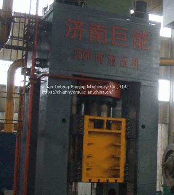 2000 Ton Hot Die Forging Press