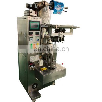 Factory Price Automatic Small granule particle powder Pouch Packing Machine