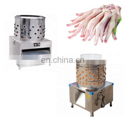 High quality chicken scalding machine Pig feet hair removal removing cleaning machine