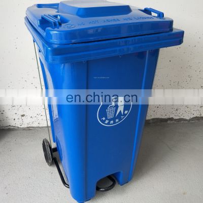 Outdoor 240L Garbage Bin contenedor de basura Blue Recycle Plastic Trash Can Wheelie Bin With Pedal
