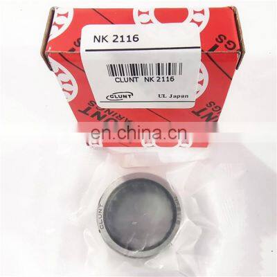 China New products Needle Roller Bearing NK2516 size 25x33x16mm Metric Series bearing NK2516 NK2116 in stock