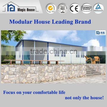 easy assemble prefabricated house China building manufacturer