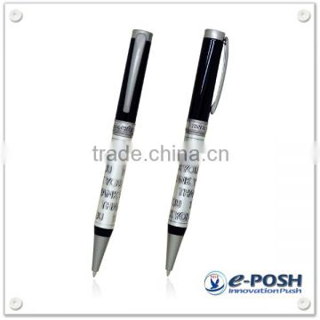 Etched pattern high-end metal ball pen
