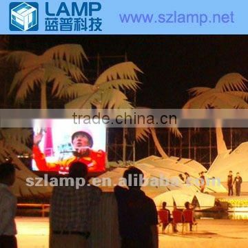 LAMP outdoor rental display for ententainment