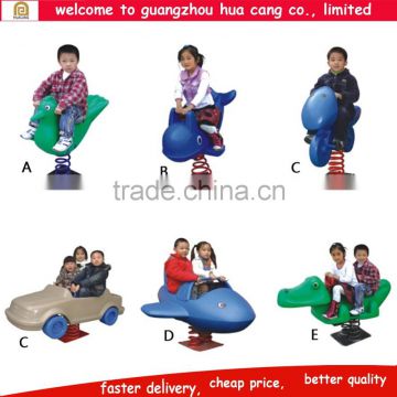 2016 Guangzhou Kids plastic playground equipment spring riders