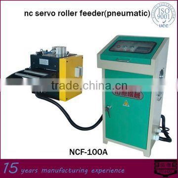 pneumatic feeder for stamping line-popular machine in China(YOUYI)