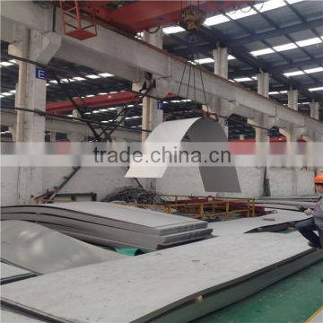 Hot rolled 202 stainless steel sheet