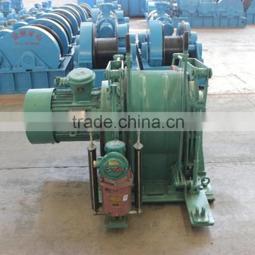 1.6 ton construction lifting winch with hydraulic braking system