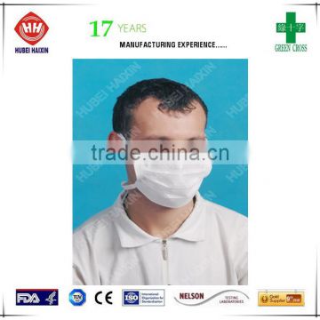 High quality products BFE>95% disposable face mask