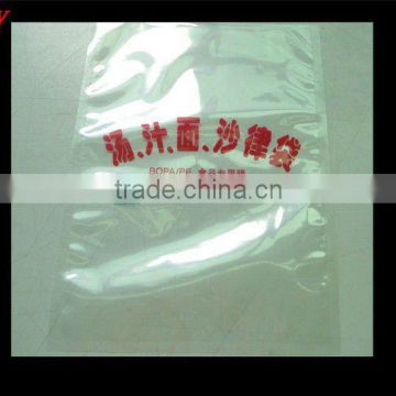 Three side seal BOPP/LDPE laminated food packing bag for noodles