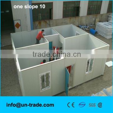 china cheap prefabricated house