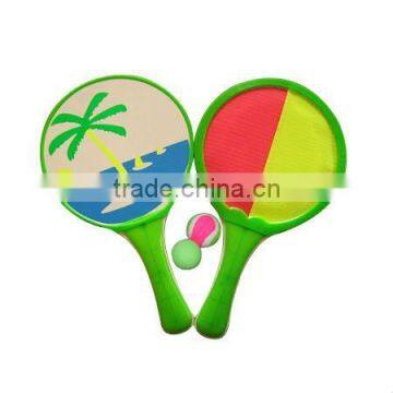 33*19*0.5 CM High Quality Scratch Racket with Promotions