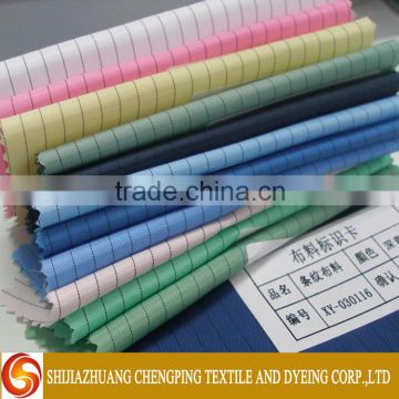 China Gold Supplier Different style Anti Static Fabric