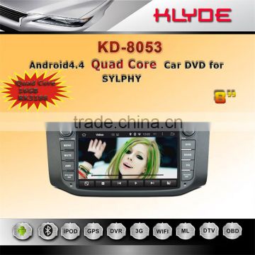 audio / multimedia / car dvd for Nissan Series
