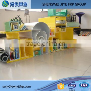 Supply high strength frp structural profile,professional frp structural profile supplier