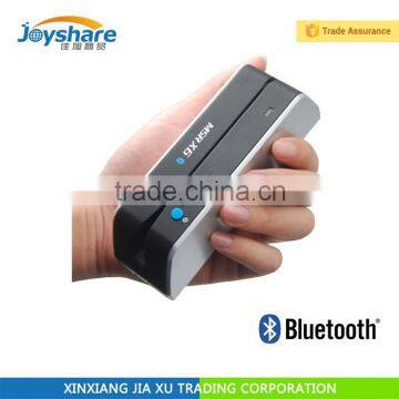 MSR606 Card Reader for Comupter, Magnetic Card Reader, Same as