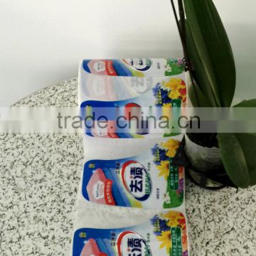 Professional factory high quality private labels self adhesive labels
