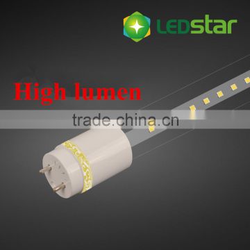 2015 latest product 7W 500mm led t5 tube light with TUV CE certification