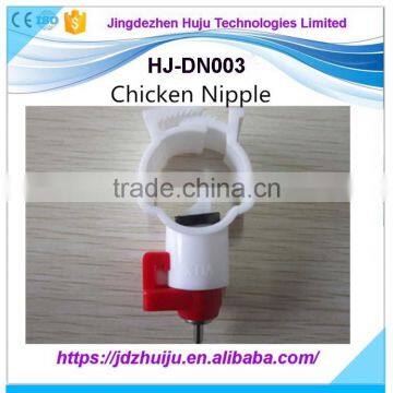 Long using life High Strength nipple drinker for chicken HJ-DN003