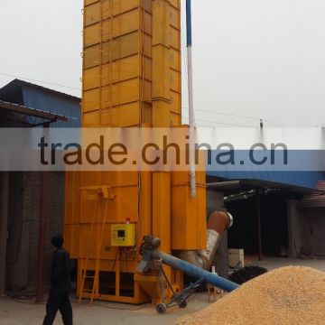 China Newest Low price Fast precipitation Don't smell spent grain dryer