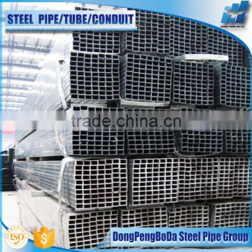 carbon box section 40/40/1.4mm pre galvanized steel square tube