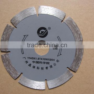 Guangjing 4.5" Diamond Segment Sintered Saw Blade Wheel Marble Cutting Blade price