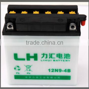 12V9Ah Lead-Acid storage Motorcycle Battery