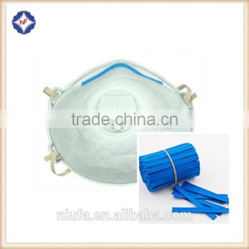 Factory supply face mask used double core plastic nose wire