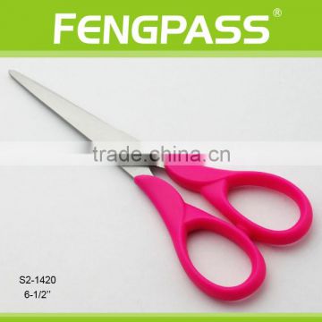 S2-1420 6-1/2" 2CR13 Stainless Steel ABS Plastic Handle Stationery Scissors / Office Scissors Patent Design