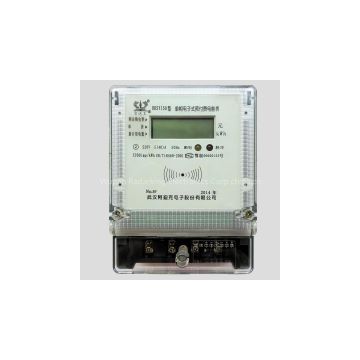 Single Phase RF Card Electronic Prepayment Active Energy Meter (DDSY150)