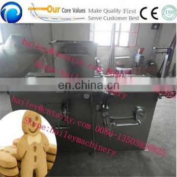 0086-13503826925 hot sale automatic biscuit cookies making machine