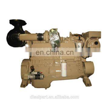 205683 Bush for cummins  KTA38-D(M) K38 diesel engine spare Parts  manufacture factory in china order