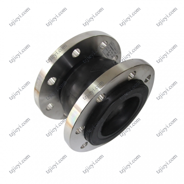 DN125 EPDM NR NBR rubber type single sphere rubber expansion joint DIN ANIS carbon steel flange