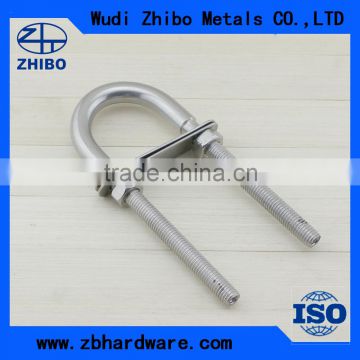 U bolt with washer and nut AISI304/316 grade stainless steel material u bend bolt auto parts
