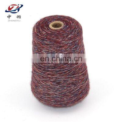 2021 new design  polyester wool space dyed fancy hand knitting yarn for crochet sweater and hat