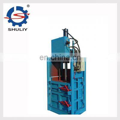 China Sisal hemp jute Fiber Packing Machine