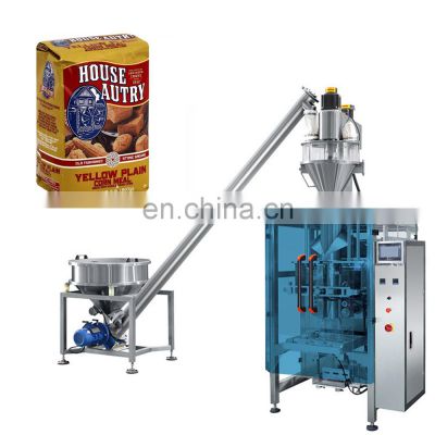 250g 500g 1000g  Fully Automatic Bread  Flour / Cake Flour / Plain Flour Packaging Machine