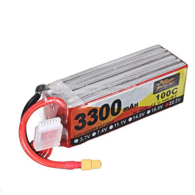 3300mAh 100C Lightweight Battery Solutions for Remote Control Helicopters 7.4V