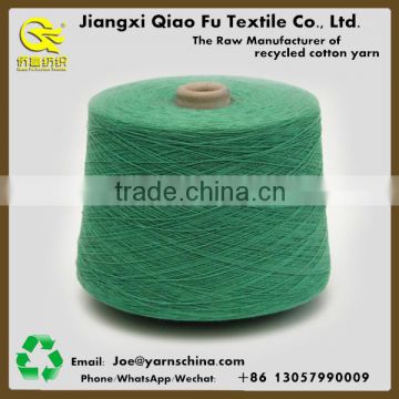 2016 weaving yarn for recycled cotton yarn in the Europe for cheap price