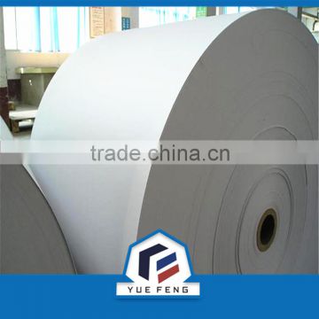 Offset Printing Paper for Printing&Packaging
