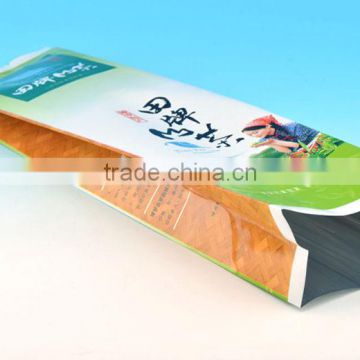 aluminum foil PE packaging bag For Food container