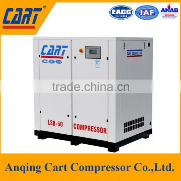 50HP 37KW China supplier&good quality screw compressor LSB-50A