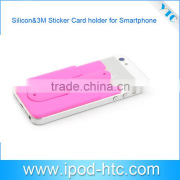 2014 Custom Logo Promotional Silicon Card Holder for Phone, Credit card holder,business card holder