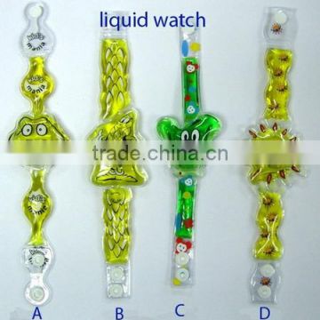 pvc liquid watches