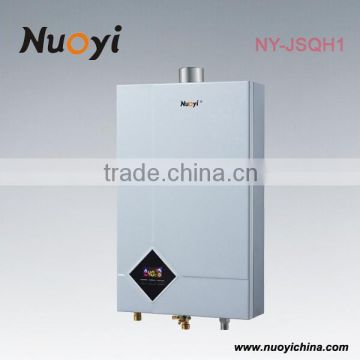 electromagnetic induction water heater