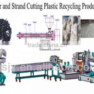 Waste PP PE Double Stage Plastic Granulating Line