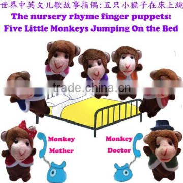 The nursery rhyme finger puppets " Five Little Monkeys Jumping On the Bed " JPtoys14070114